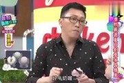 吃瓜娱乐大八卦下载,吃瓜娱乐大八卦独家下载